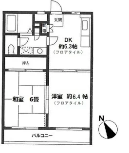 サンガーデン反町【3階】の間取り