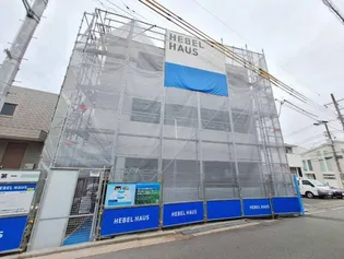 神奈川県横浜市神奈川区六角橋3【マンション】の外観