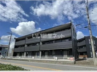 セレーノオジマIの画像