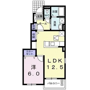 レインボーヒルズII【1階】の間取り