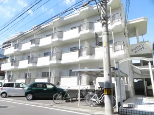 テイクイントーラスの画像