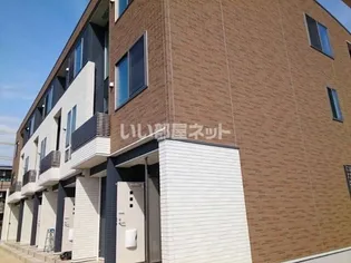 リベルテ 和田の画像