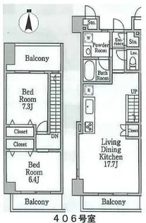 シャトレセリシエの間取り