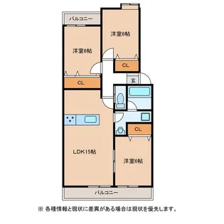グランドールノヴァ【2階】の間取り