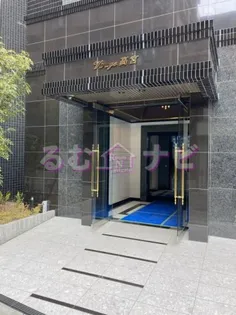 ヴィラージュ高宮の画像