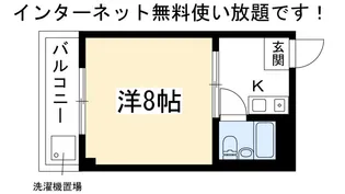 アベニュー上賀茂【3階】の間取り
