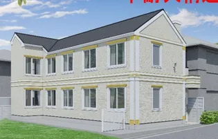 東京都豊島区池袋本町1【アパート】の外観