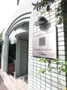 東京都中野区本町3【マンション】の外観