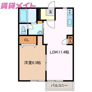 AXISHIRATA B【2階】の間取り