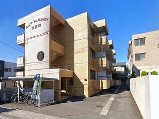 サンガーデン東原の画像