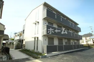 コンティニュエの画像