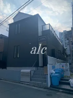 アルモ東中野【1階】の外観