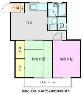 ヴィレット【2階】の間取り