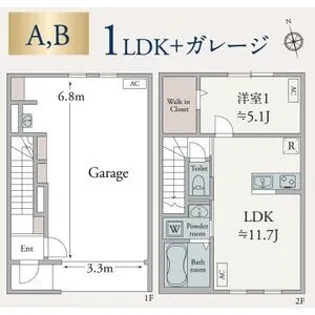 パインズガレージの間取り