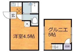 ノエルガーデン【2階】の間取り