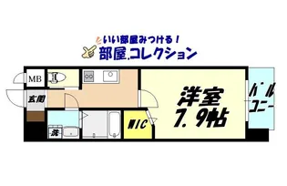 アクシオ北九州【8階】の間取り
