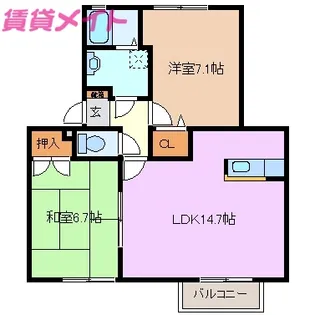 シャルム A棟【2階】の間取り