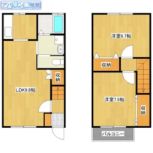 アジュール【1階】の間取り