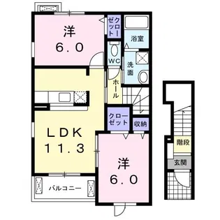 クラール・メリディオ【2階】の間取り