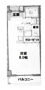 カーサフォンテ【3階】の間取り