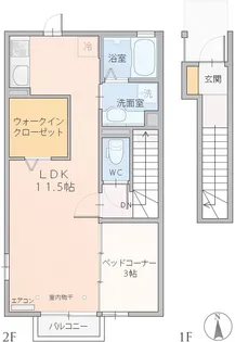 カーサ・マロニエ【2階】の間取り