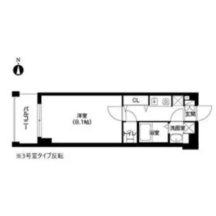 ベルフェリーク天満橋【7階】の間取り