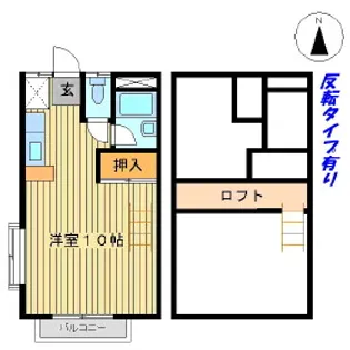 福島県郡山市富久山町福原字水尾沢【アパート】の間取り