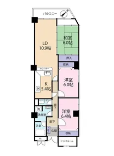 サンロード汐ノ宮【2階】の間取り
