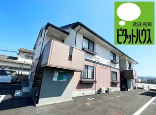 セジュール国府の画像