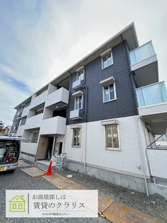 レガートⅡの画像