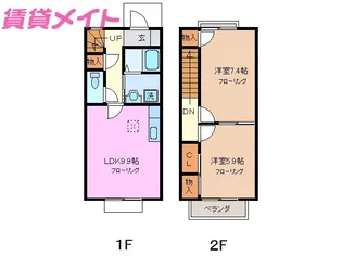 三重県鈴鹿市桜島町1【一戸建】の間取り