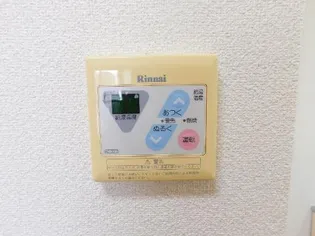 コーポアトレ【2階】の内装