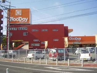 コーポアトレ【2階】の周辺