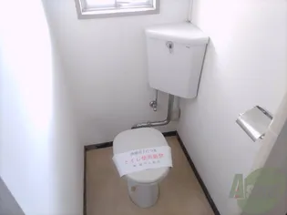 小田原ハイツ【3階】の内装