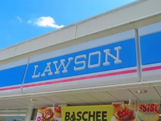 小田原ハイツ【3階】の周辺