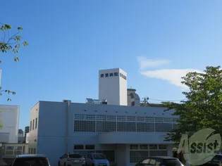 小田原ハイツ【3階】の周辺