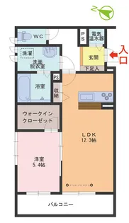 TALMUNDGARTEN【3階】の間取り