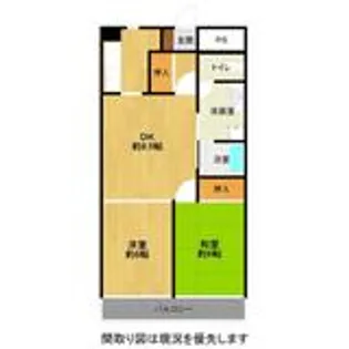 サンライズ津福【2階】の間取り