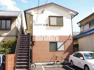 ハイツ小黒の画像