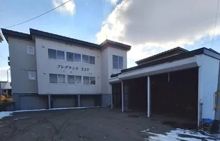 フレグランスの画像