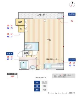 福岡県福岡市早良区次郎丸6【アパート】の間取り