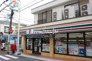 東光ハイツ戸部【1階】の周辺