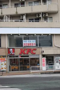 東光ハイツ戸部【1階】の周辺