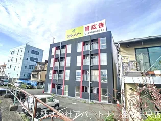 コンフォート盛岡の画像