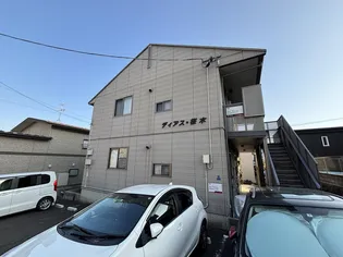 ディアス桜木【1階】の外観