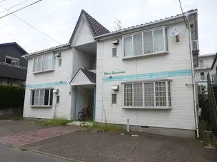 パレスアクアマリン【2階】の外観