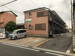 若松コーポの画像