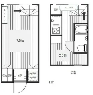 TDビル【3階】の間取り