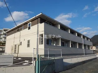 福岡県北九州市小倉南区蜷田若園1【アパート】の外観