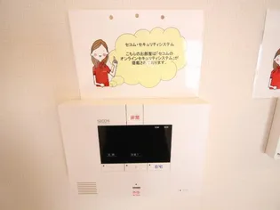 BLESS HOUSE柏西町Aの内装